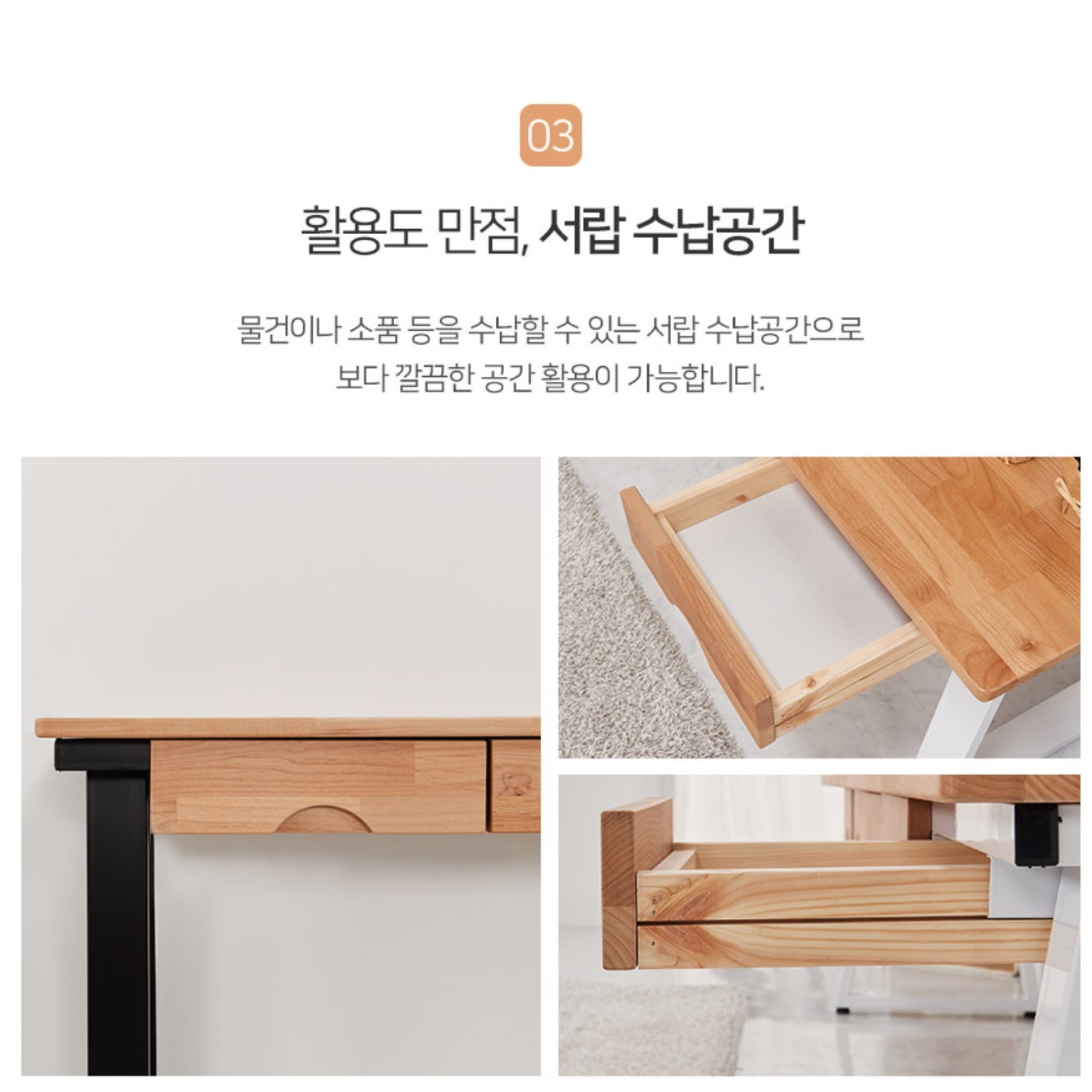 높은좌식책상 앉은뱅이컴퓨터책상 좌식게이밍테이블 1200