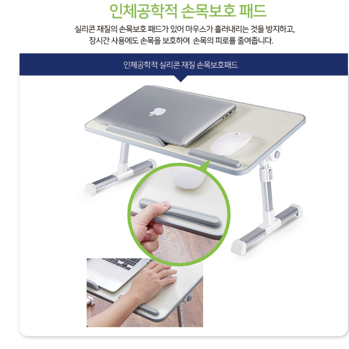 좌식노트북책상 기도 앉은 바닥 낮은책상 앉은뱅이책상