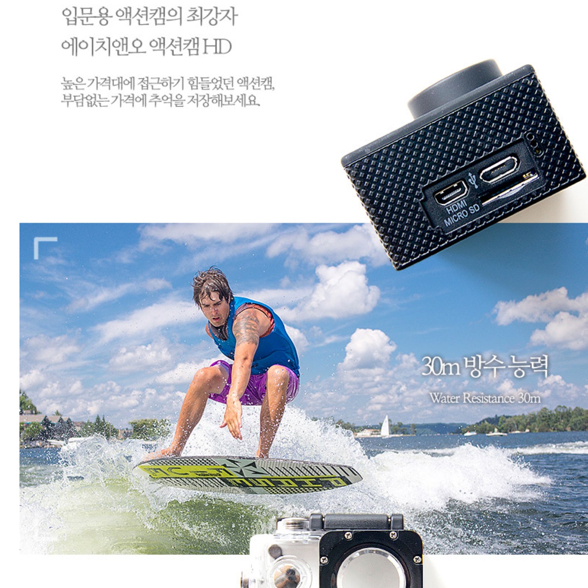 휴대용블랙박스 브이로그 카메라 자전거 전동킥보드 블랙박스 이미지 8