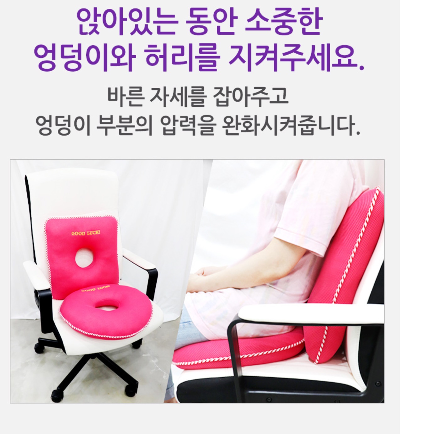 상품 이미지 6