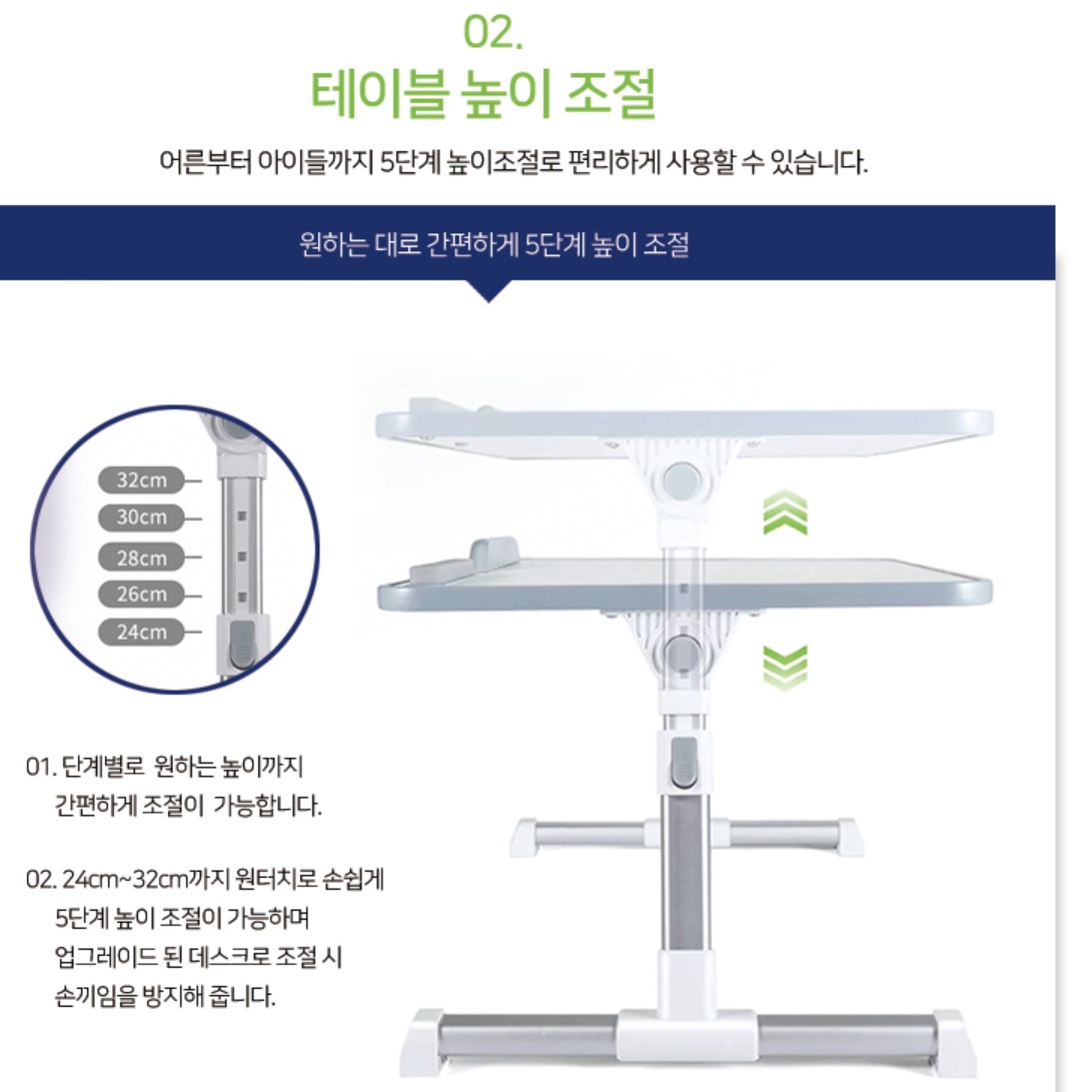 좌식노트북책상 기도 앉은 바닥 낮은책상 앉은뱅이책상