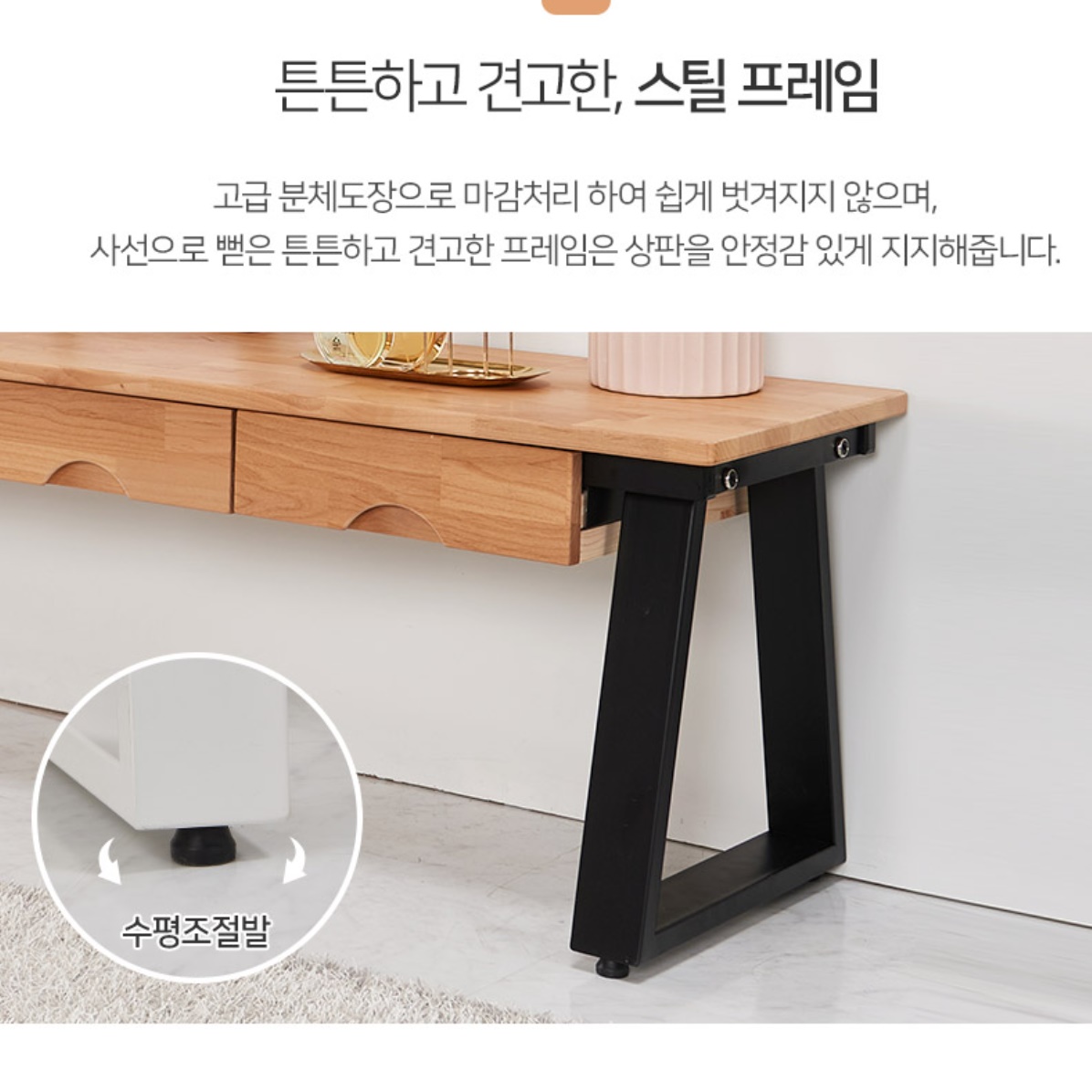 높은좌식책상 앉은뱅이컴퓨터책상 좌식게이밍테이블 1200