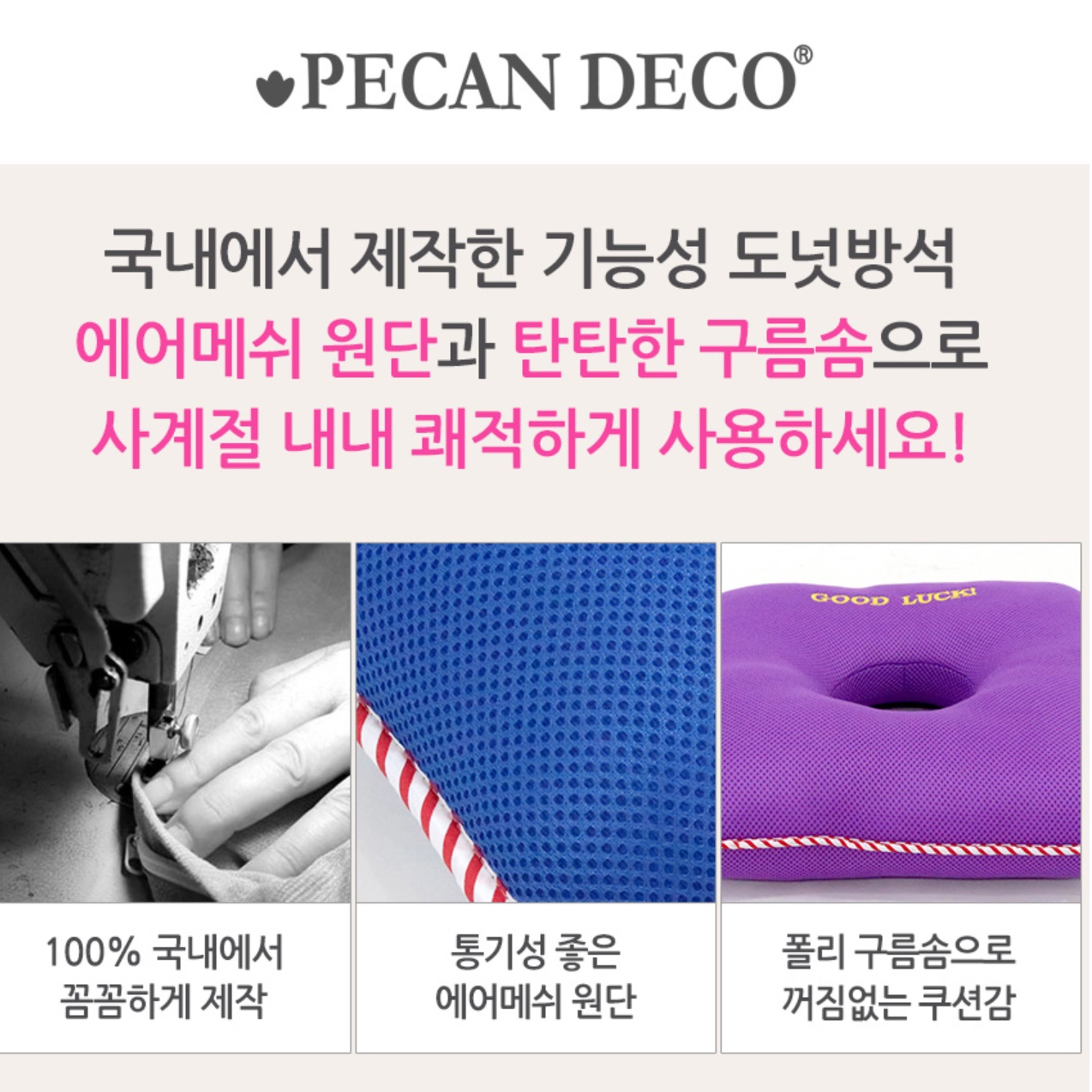 상품 이미지 7