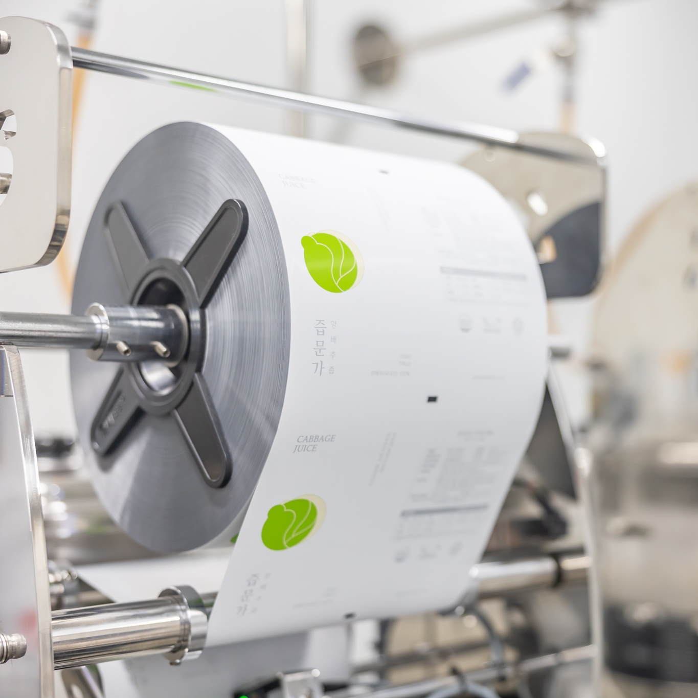 [원물영상공개]국산 양배추즙 30포 과채주스 착즙 - 상세 이미지 5