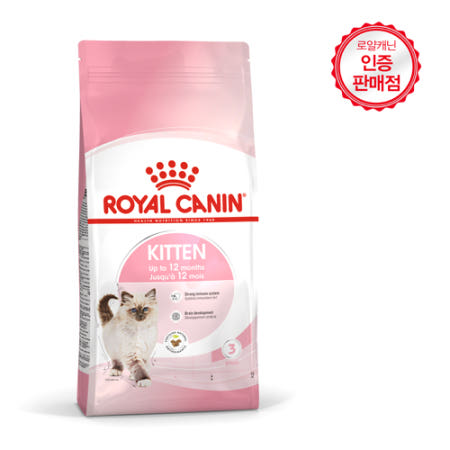 로얄캐닌 캣 키튼 고양이 사료 4kg