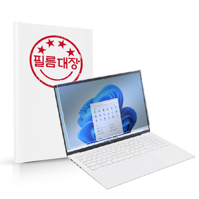 필름대장 LG그램 2023 16인치 16Z90R 블루라이트 액정필름 - 상품 이미지