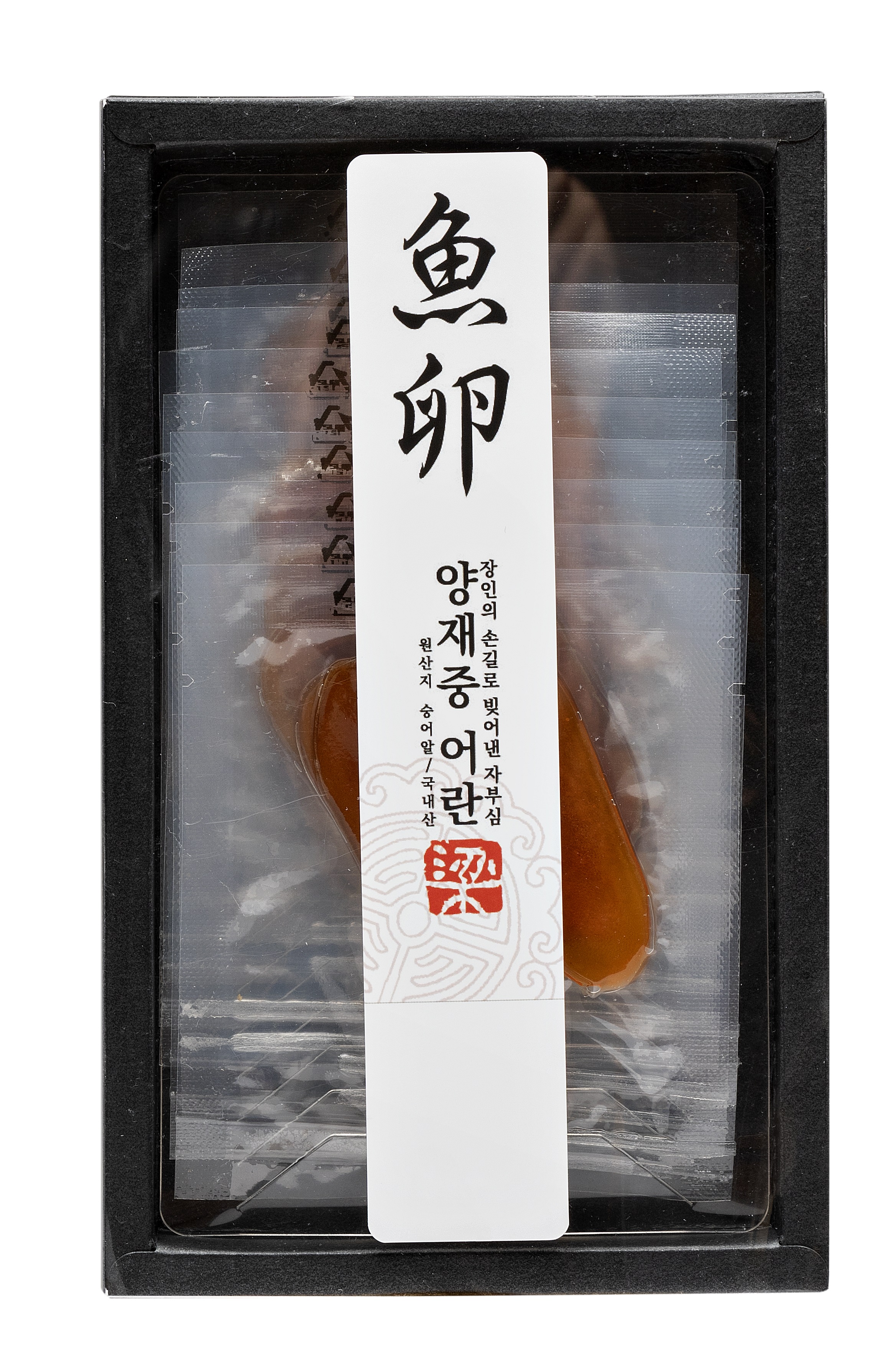 지리산어란 슬라이스, 찬해원 어란, 양재중어란 후기, 어란파스타, 어르신 선물