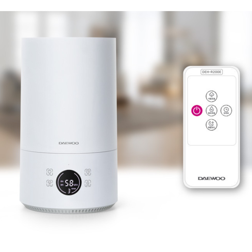 청소쉬운 책상용 가습기 사무실용 통세척 가습기 아기방 가습기