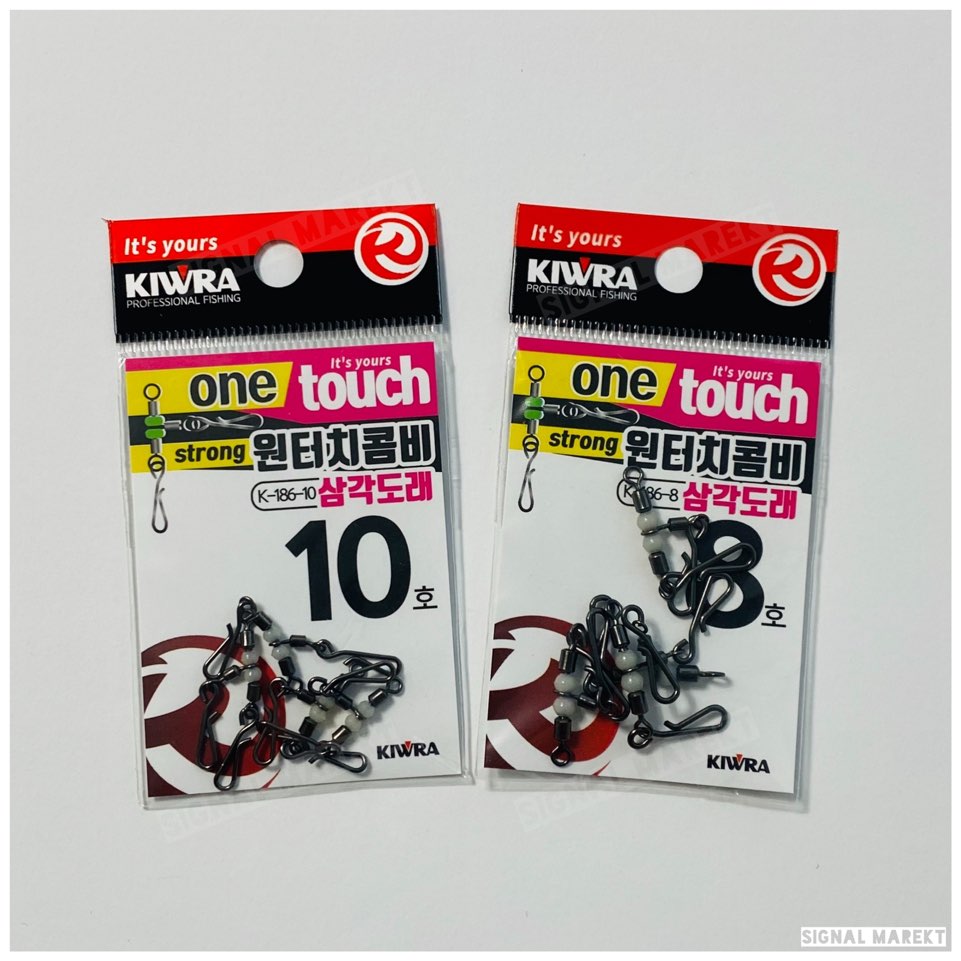 키우라 원터치콤비 삼각도래 K-186 - 상세 이미지 2