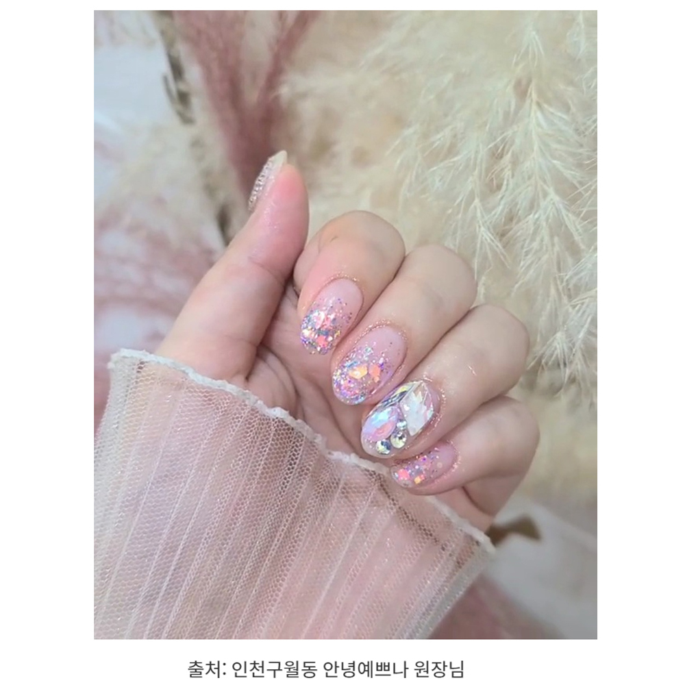 보니비 여신네일글리터 청포도샹그리아 - 상세 이미지 2