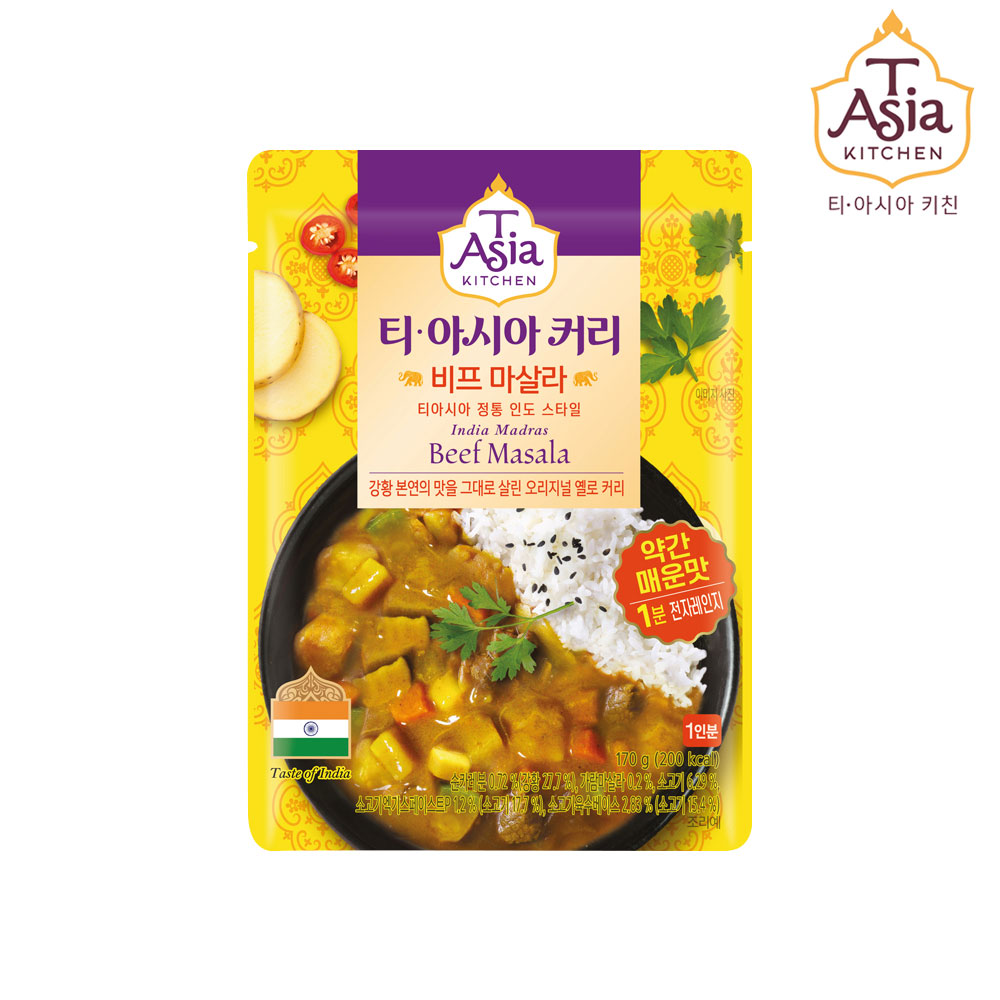 티아시아 전자레인지용 커리 비프 마살라 170g 8개 - 상품 이미지