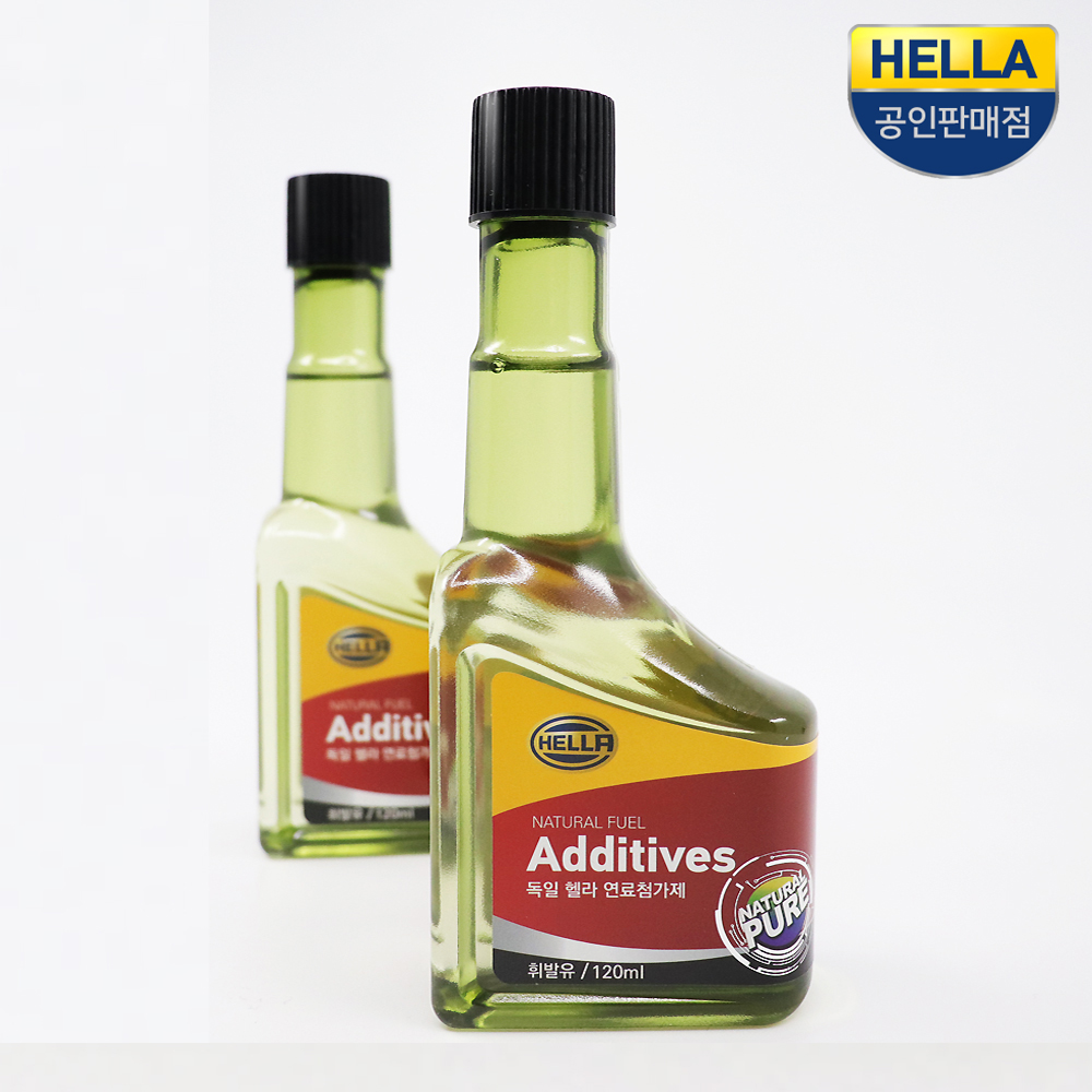 소중한 내 차 관리 헬라 경유용 차동차 연료첨가제 120ml 2개 디젤 연료세정제 차량 엔진 청소 연비개선 - 상세 이미지 2