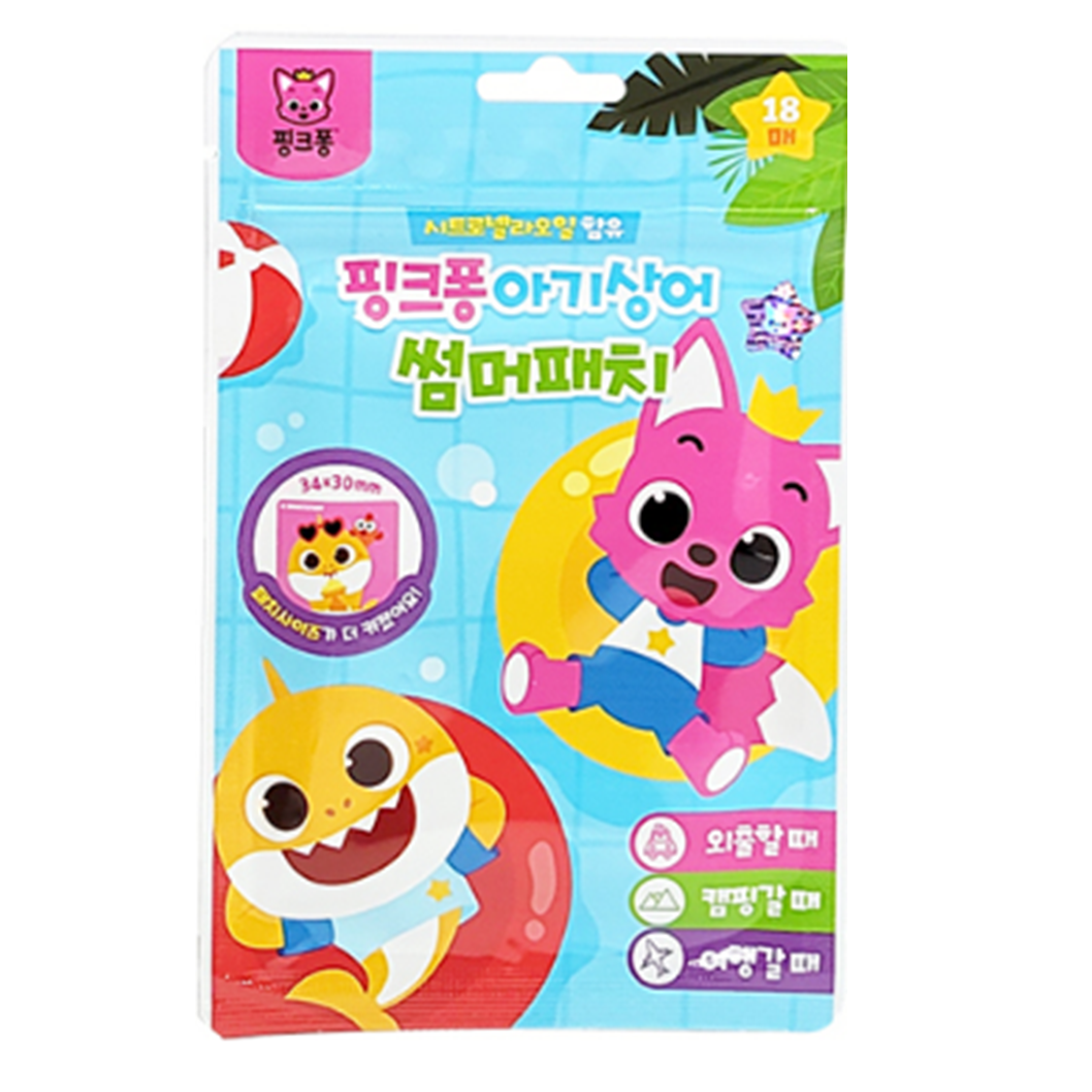 천연 모기기피제 마이키파 제로 임산부 모기기피제 이카리딘 20% 모기기피제 리뷰