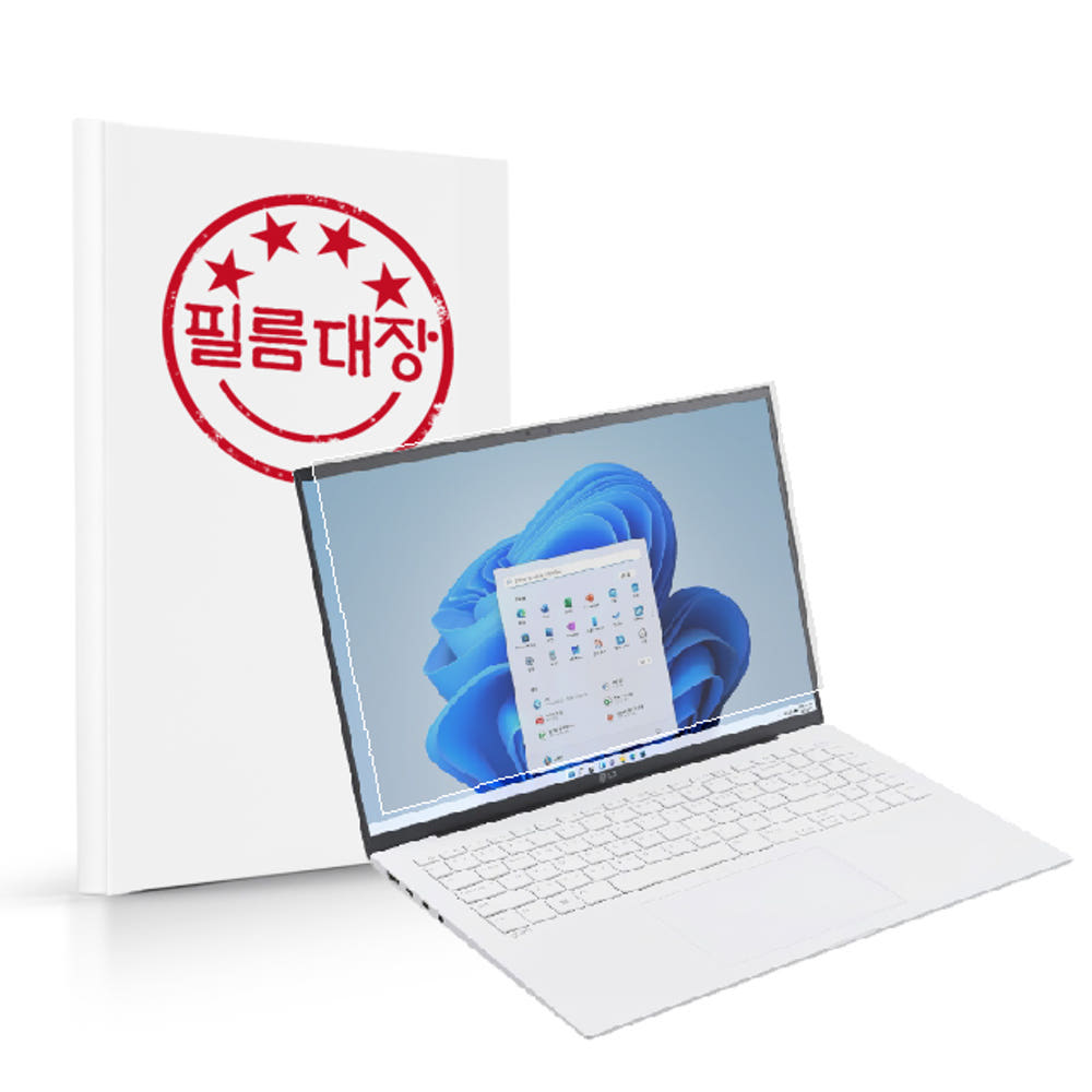 보호필름 장착 이미지