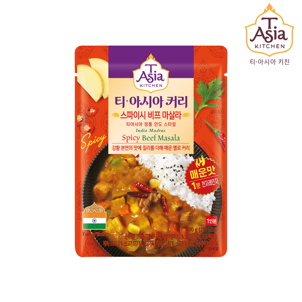 티아시아 전자레인지용 커리 스파이시 비프 마살라 170g 8개 - 상품 이미지