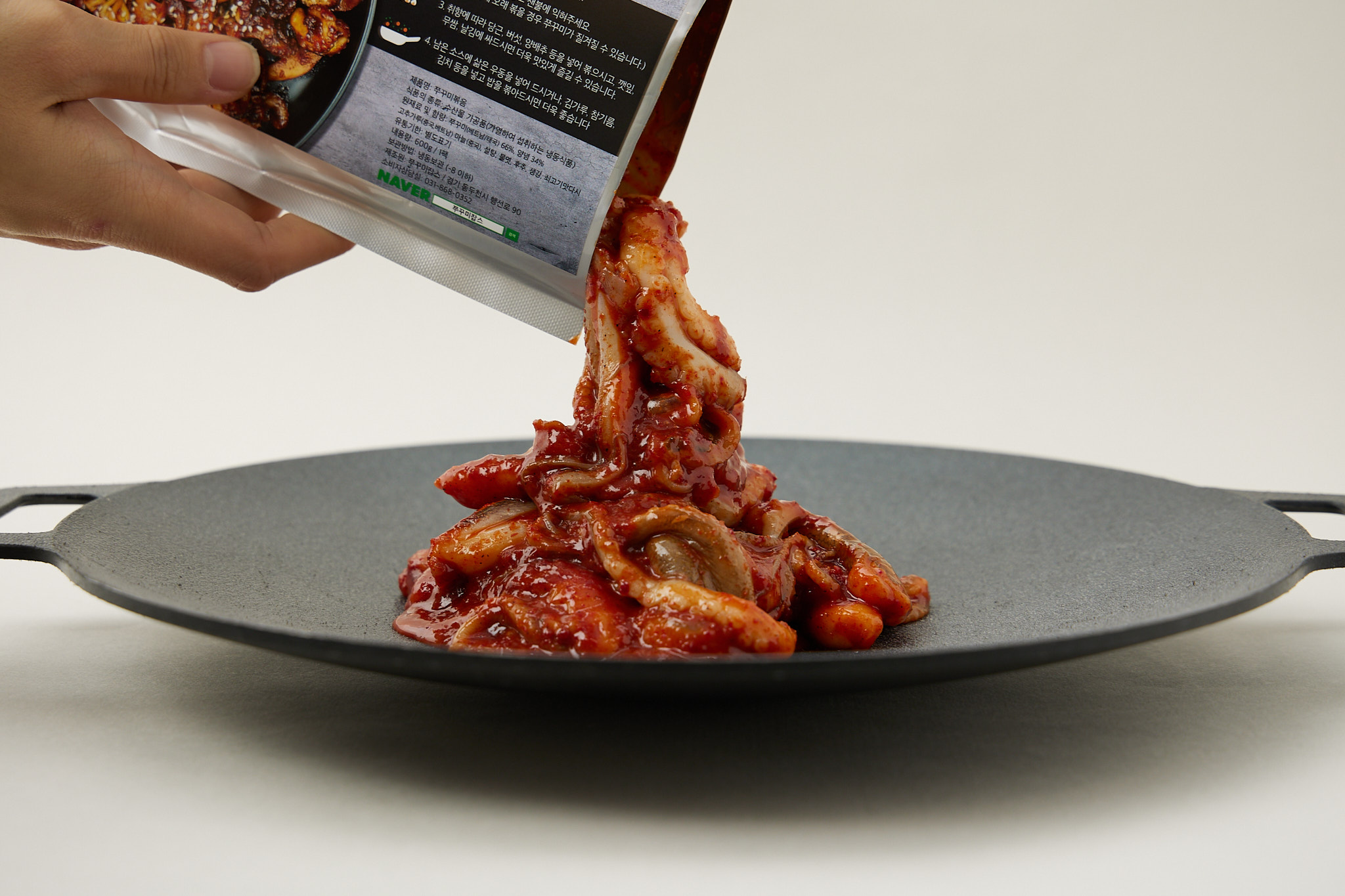 쭈꾸미잡스 매콤 양념 쭈꾸미 볶음 캠핑 음식 요리 밀키트 맛집 2인분 600g, 5개 - 상세 이미지 5