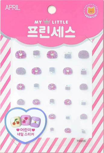 thumbnail-7