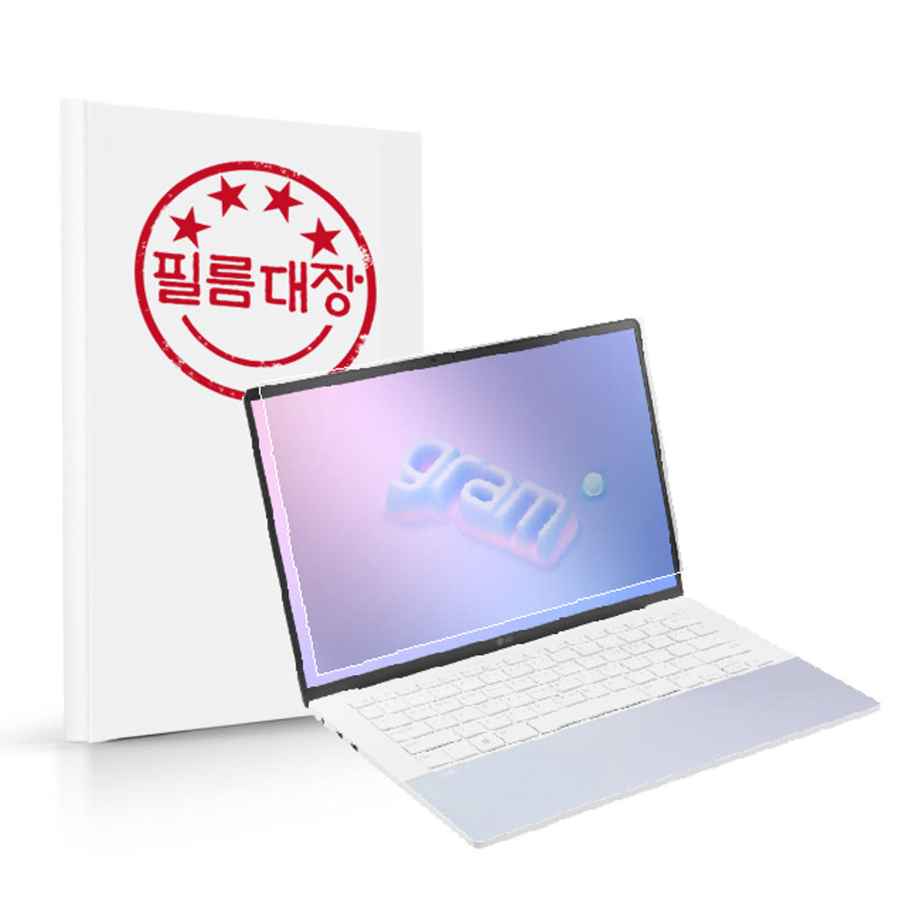 필름대장 그램스타일 16인치 고투명 액정보호필름