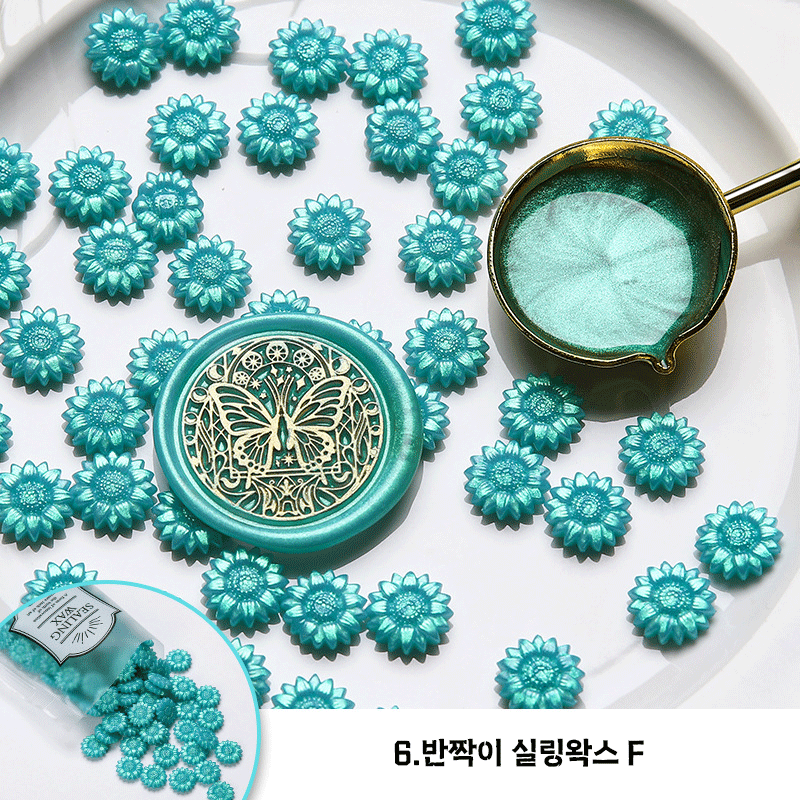 에이플렉스 오로라 글리터 실링왁스 스탬프 도장찍기 반짝이 실링왁스 A 이미지 7