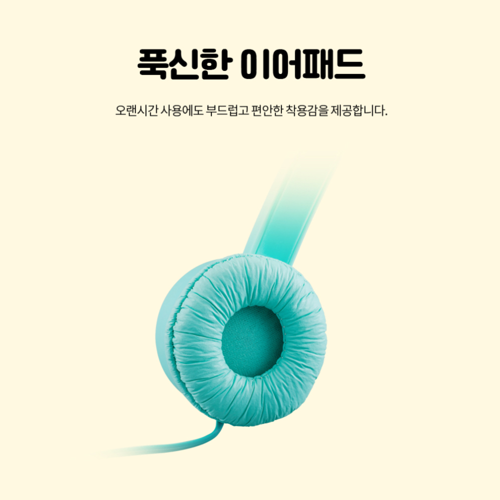 유아헤드셋 아기헤드셋 가벼운헤드폰 - 상세 이미지 4