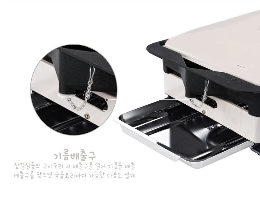 코베아 구이바다 L 아이보리 버너 에디션 가방+석쇠그릴 풀세트 부르스타 세라믹