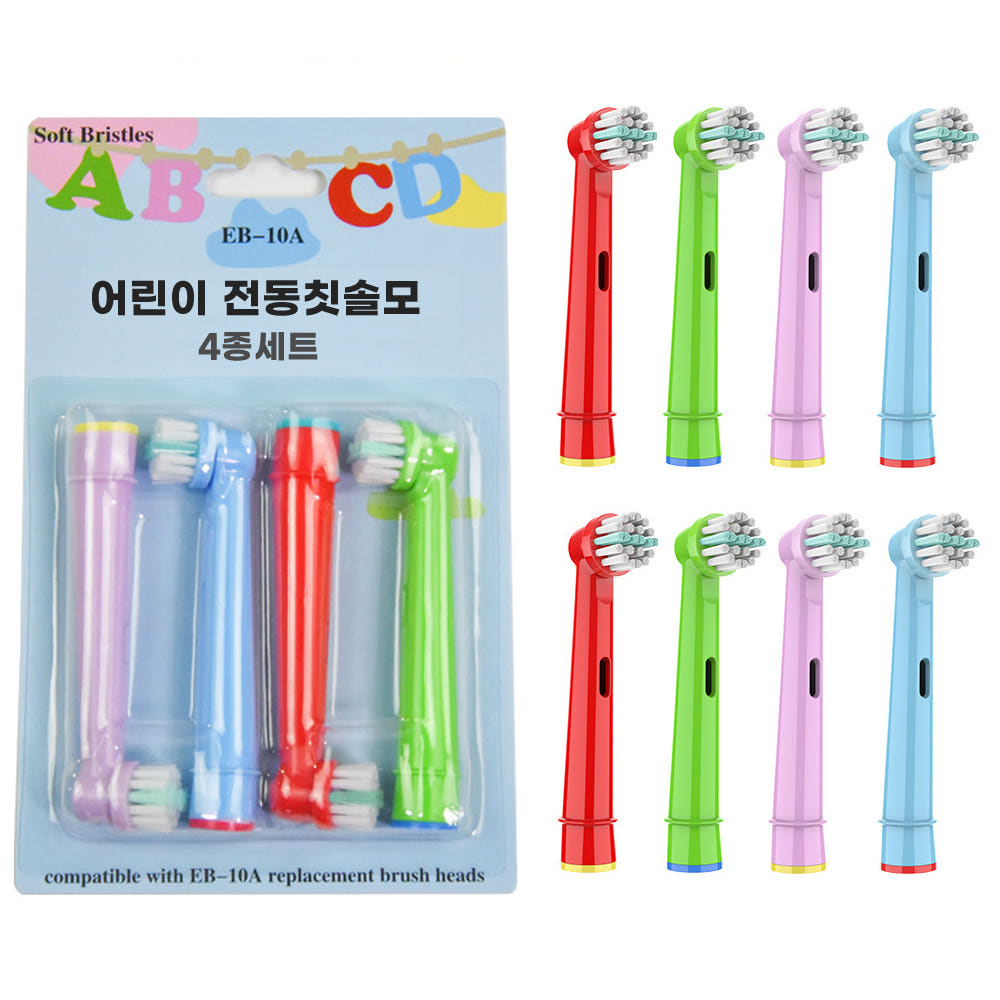 토비메모리 오랄비 어린이 전동칫솔모 2팩 8입 가격 비교 토비메모리 토비메모리 오랄비 어린이 전동칫솔모 2팩 8입