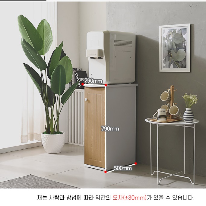 슬림 정수기 테이블 정수기장 탕비실 수납장 커피머신테이블 - 상세 이미지 2