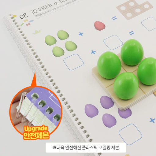 thumbnail-4