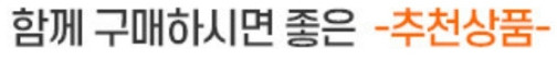 바다루어 요즈리 듀엘 이지 베이트 슬림 한치 갑오징어 수평 에기 슷테 루어 BLBB, 8cm(3.1인치) - 상세 이미지 3