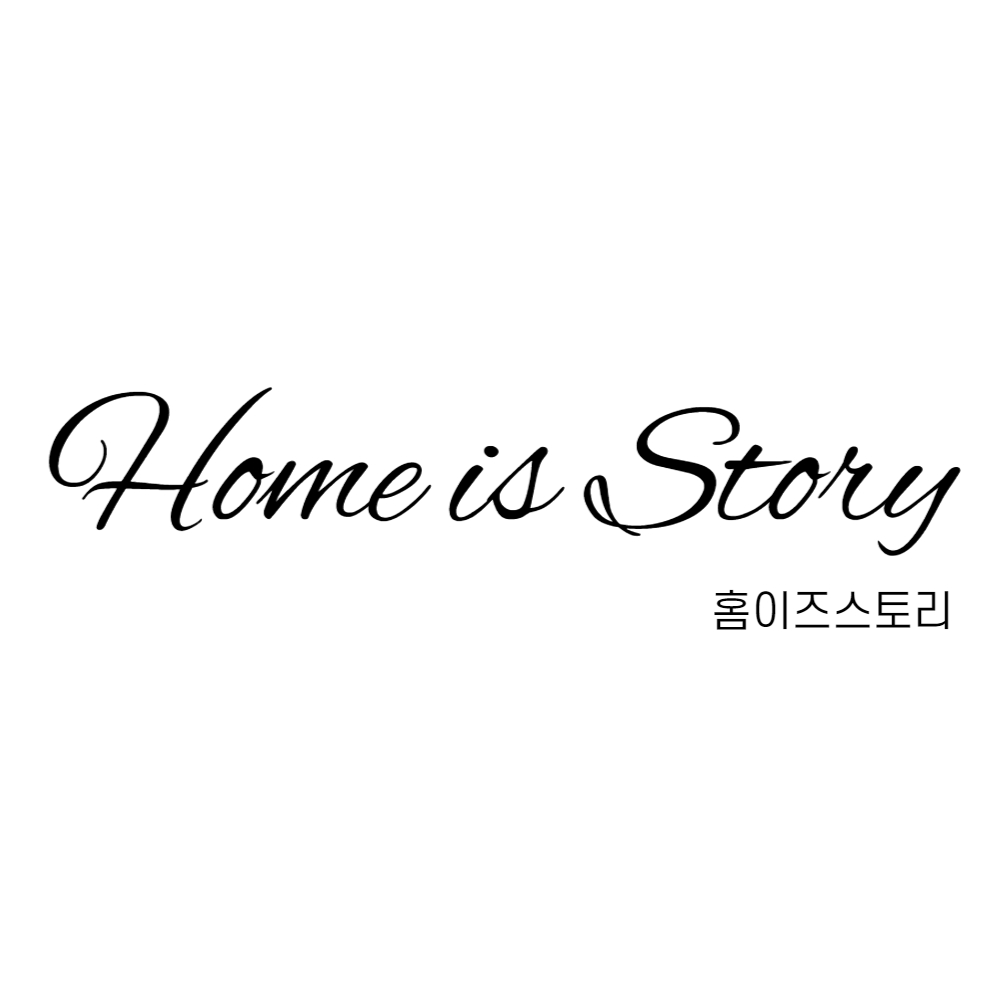 홈이즈스토리 스토어 로고