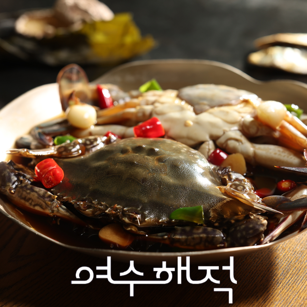 간장게장 알배기 국내산 암꽃게 수제비법간장 여수해적