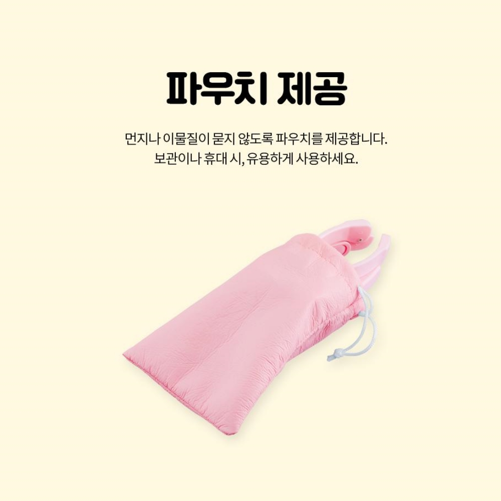 유아헤드셋 아기헤드셋 가벼운헤드폰 이미지 6
