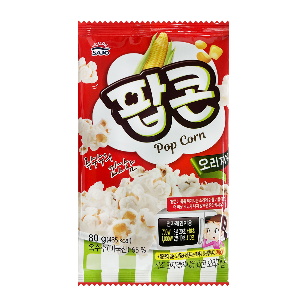 대림 전자렌지용 팝콘 달콤한맛 80g : 푸드뱅크주식회사