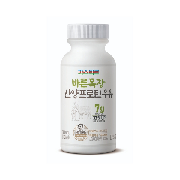 파스퇴르 유기농우유 180ml 7개 돌아기우유