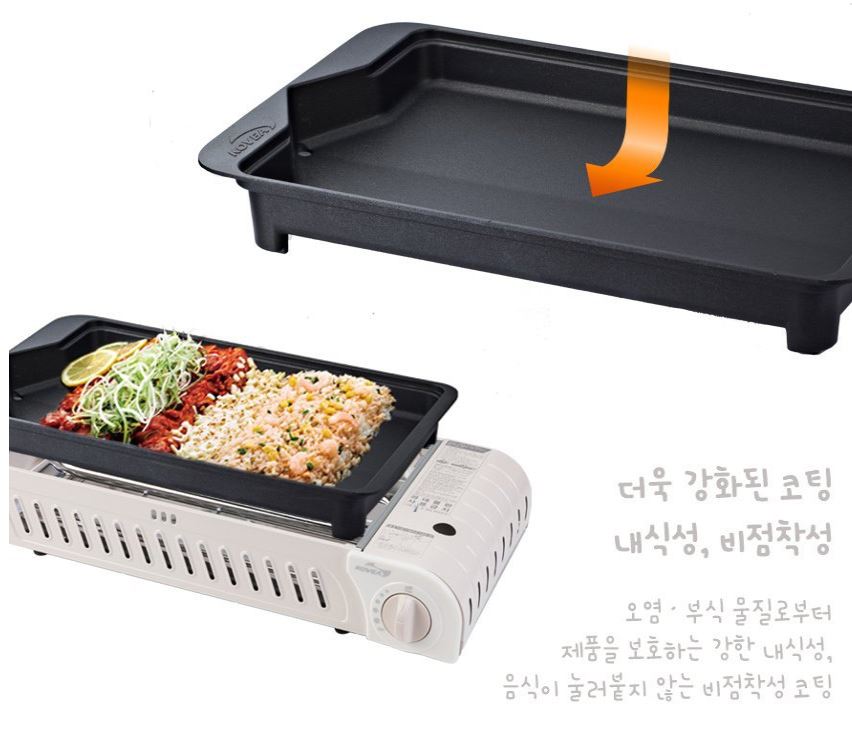 코베아 구이바다 L 아이보리 버너 에디션 가방+석쇠그릴 풀세트 부르스타 세라믹