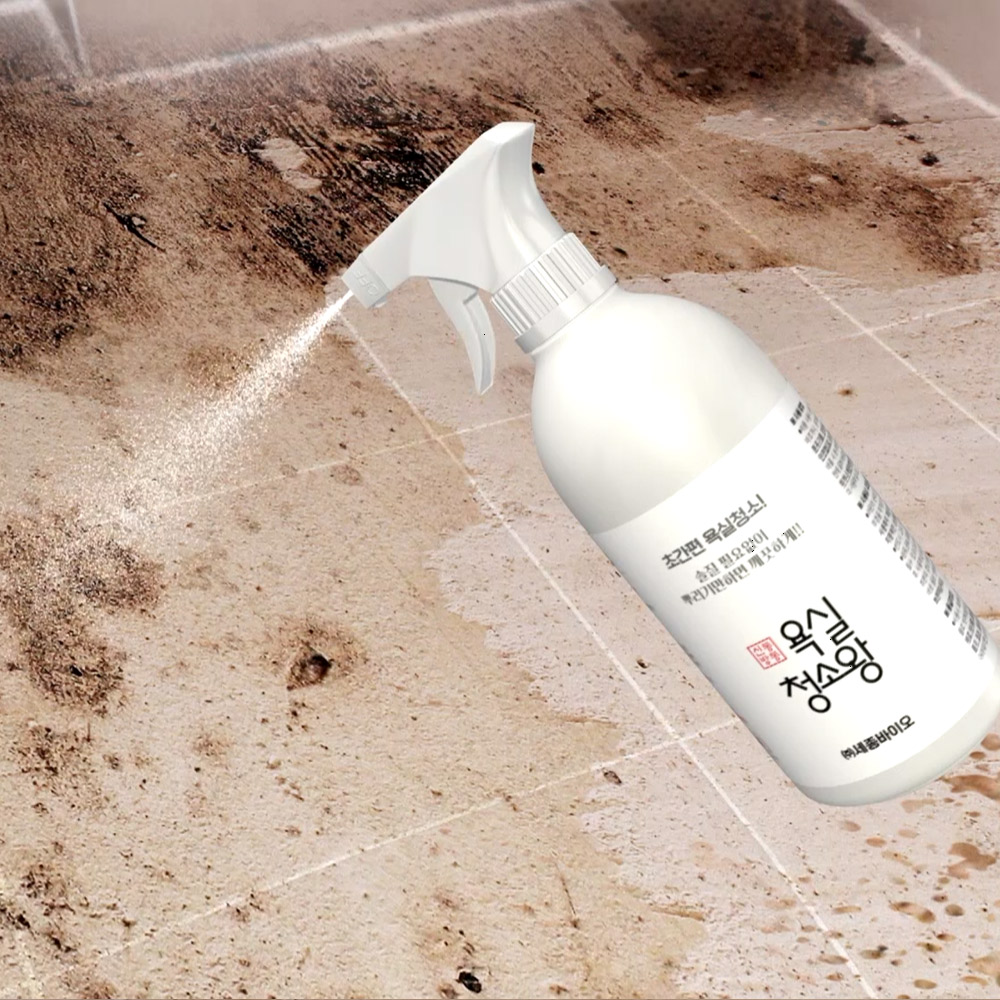 신통방통 욕실 청소왕 뿌리는소독제 세트 소독제 욕실세제 살균제