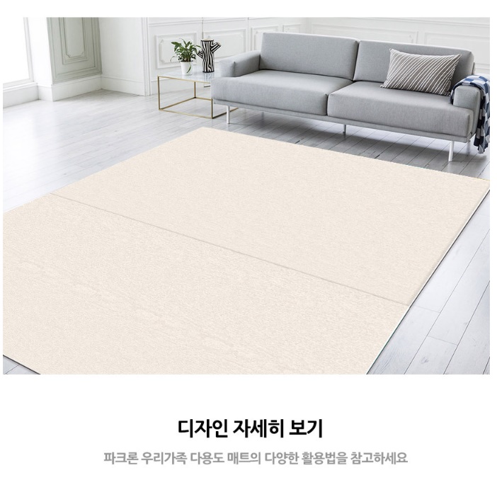 아기바닥매트 유치원 어린이집매트 충격방지매트 이미지 8