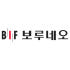 보루네오홈 로고