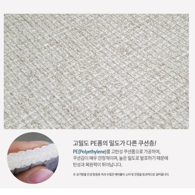 상품 이미지 9