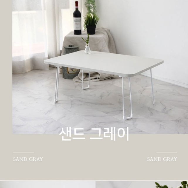 자취 밥상 1인 밥상 원룸 자취생 자취방 작은 2인 밥상 - 상세 이미지 3