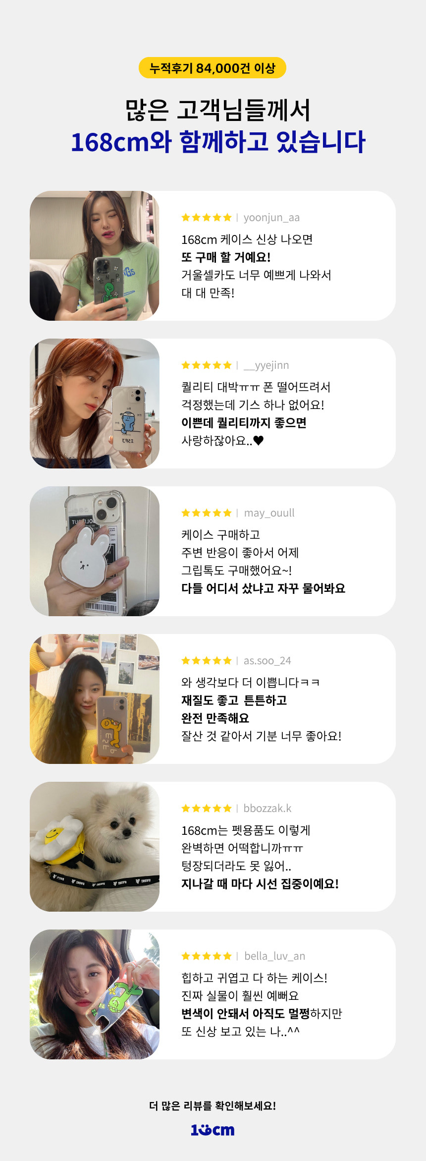 아크릴키링 에어팟키링 열쇠고리 키홀더 가우시안 하트 핑크 - 상세 이미지 3