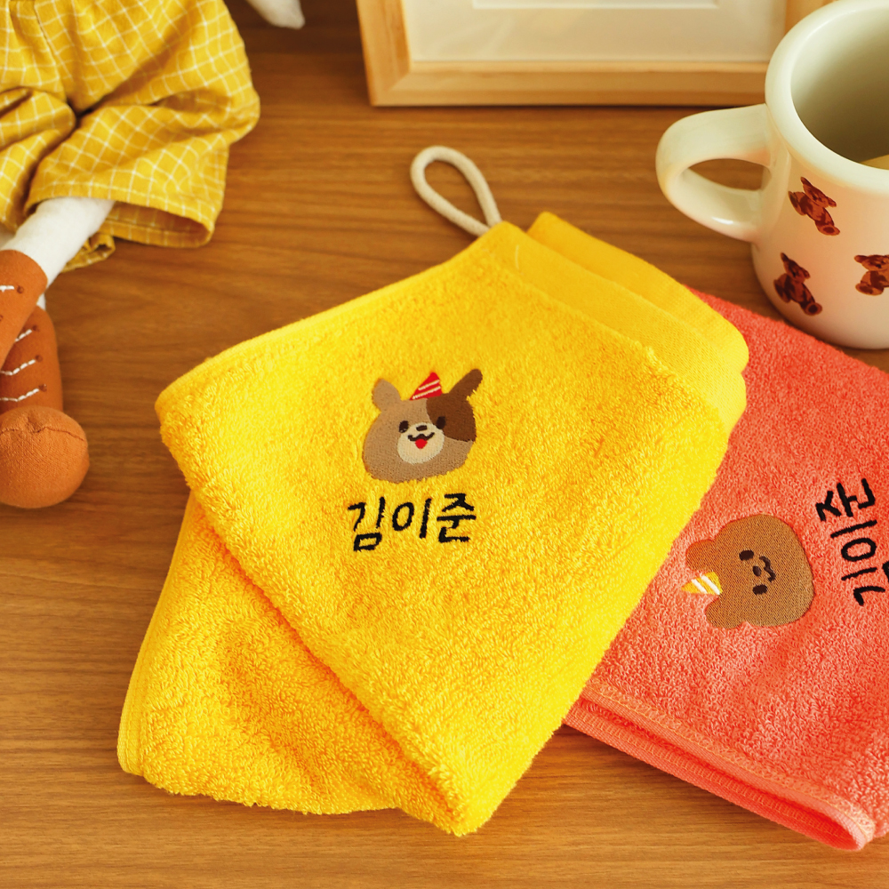 어린이집 컬러 고리수건 이름자수 핸드타월 유치원 준비물 캐릭터 밤나무모달 옐로우-강아지1