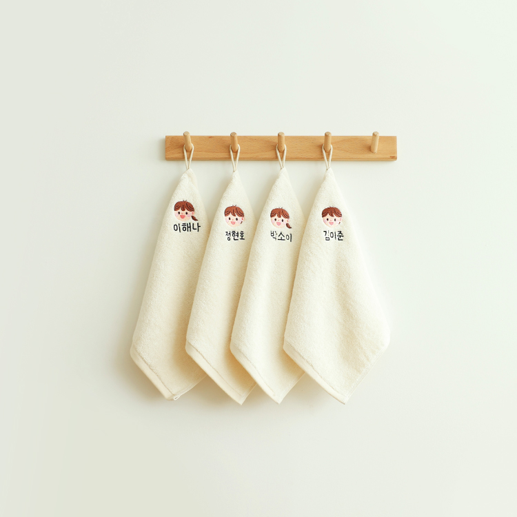 어린이집 무염색 고리수건 이름자수 핸드타월 유치원 준비물 밤나무모달 이미지 2