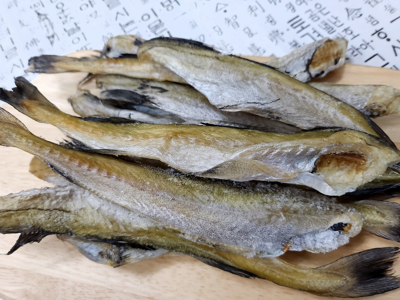 (마른총각) 반건조 명태노가리 두절조미노가리 300g, 1개 - 상세 이미지 4