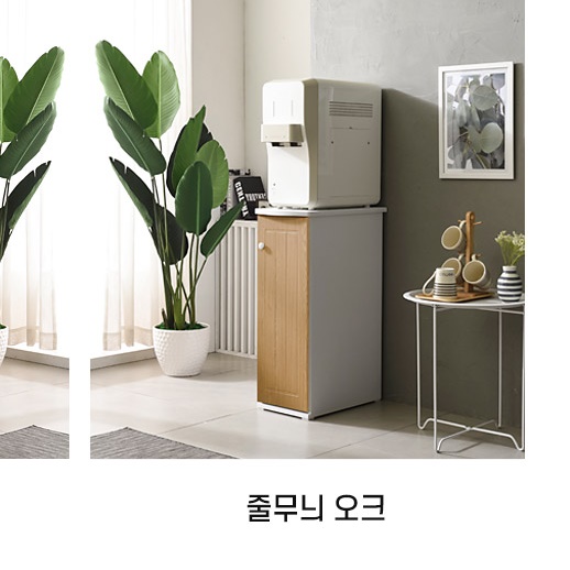 슬림 정수기 테이블 정수기장 탕비실 수납장 커피머신테이블 - 상세 이미지 5