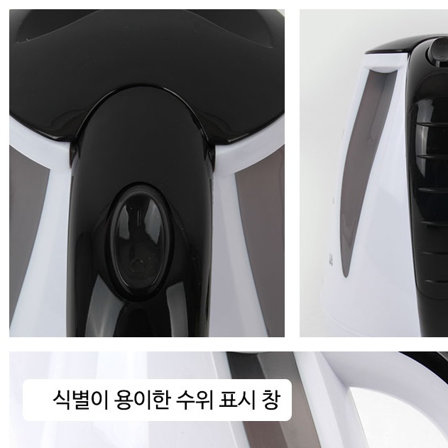 분유 커피포트기 전기티팟 핸드드립전기포트