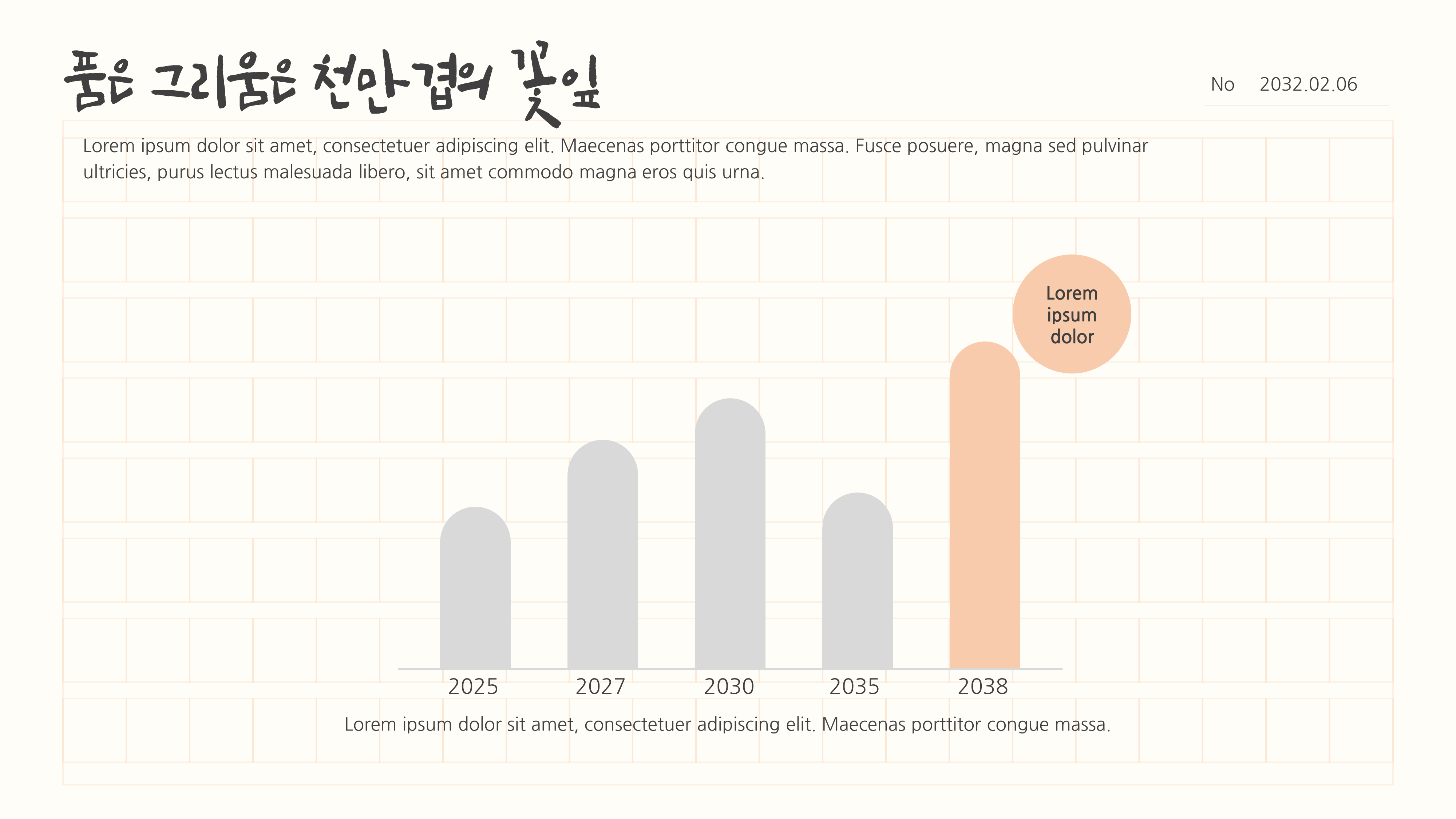 상품 이미지 3