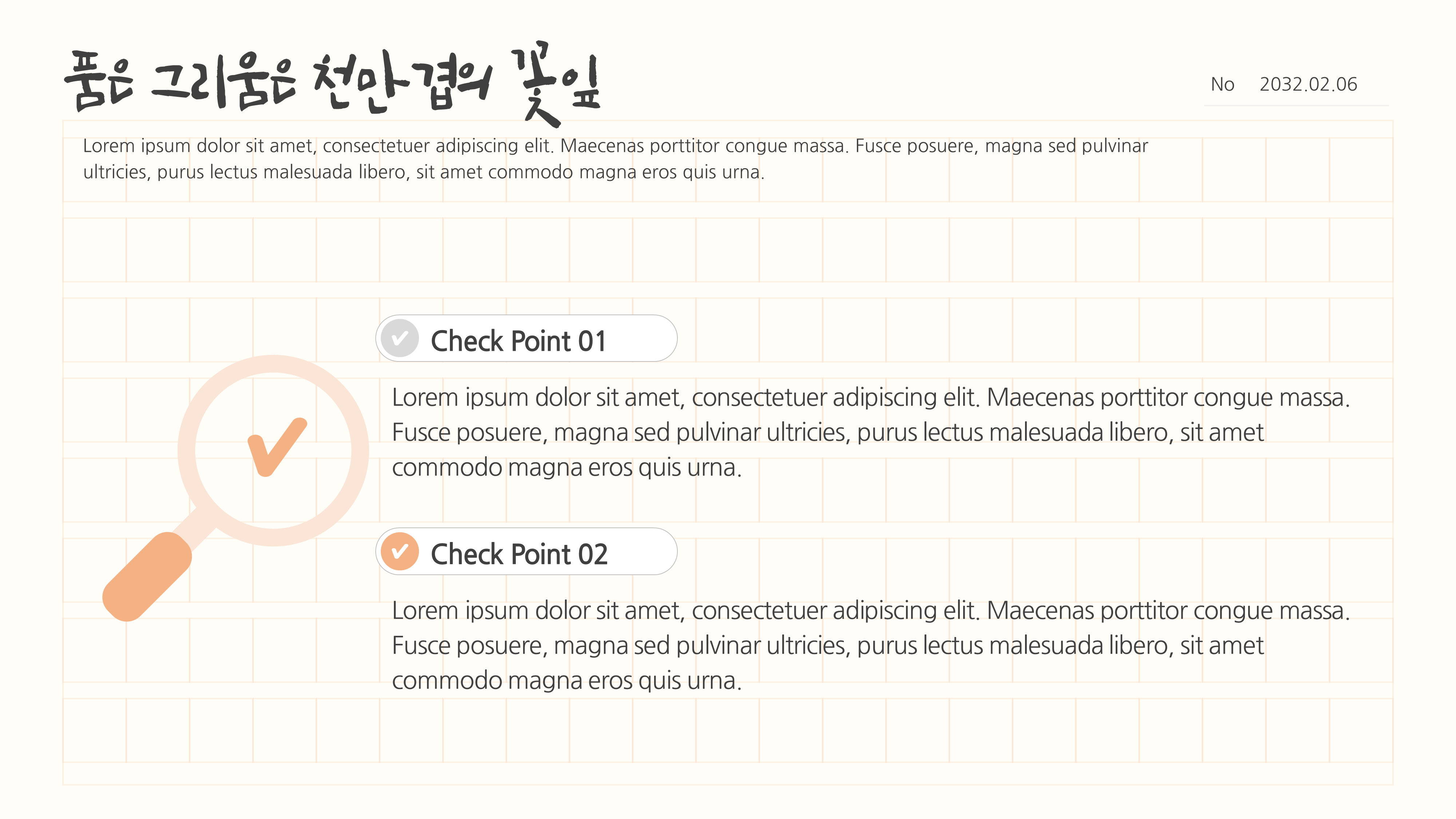 상품 이미지 6