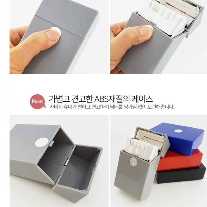 연초 여성 편의점 고급 에쎄 담배케이스 슬림형 미니 얇은 - 상세 이미지 2