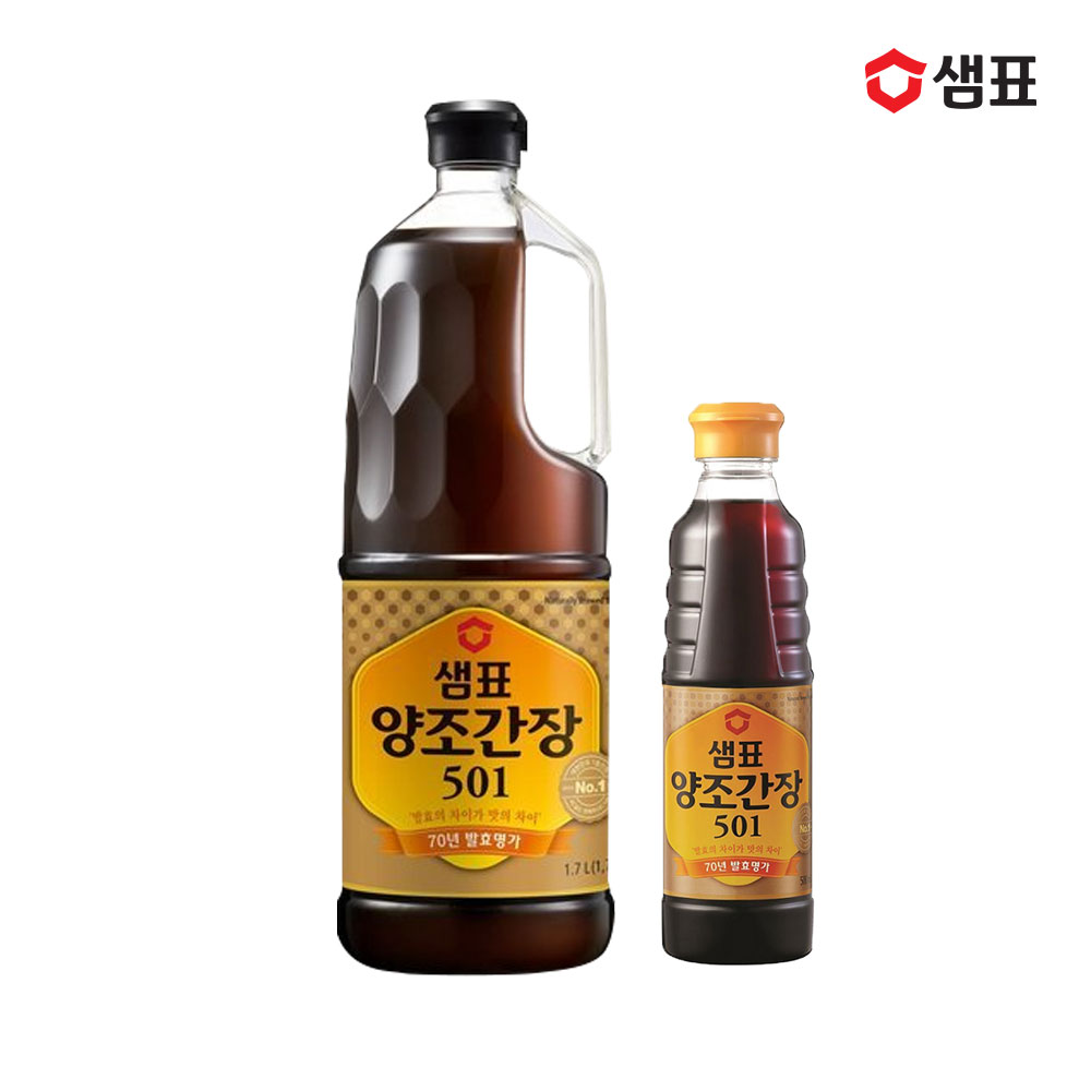 샘표 간장 16종 2개 골라담기 (양조간장 진간장 맛간장 계란간장 순한간장 택) - 상세 이미지 2